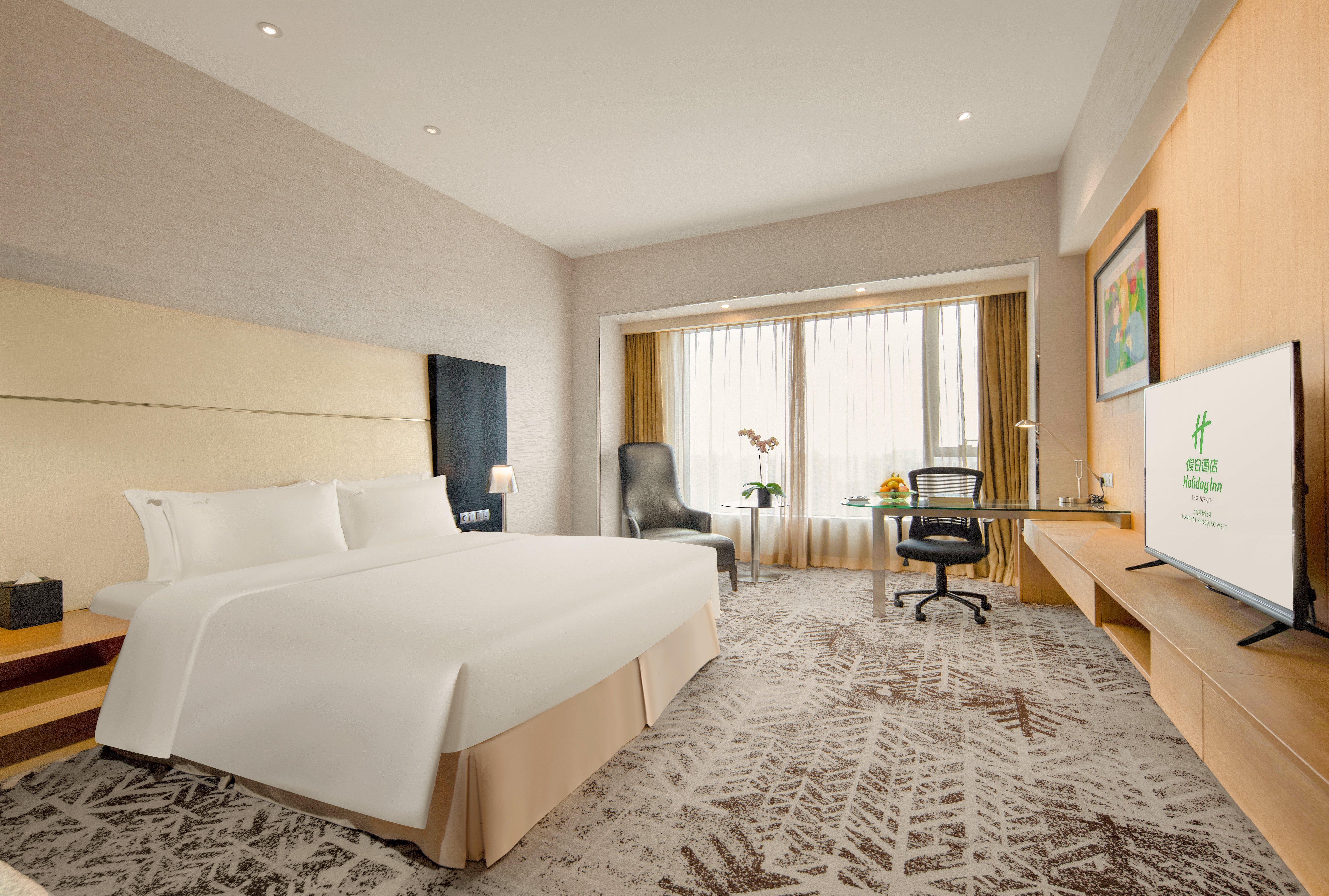 Holiday Inn Shanghai Hongqiao West By Ihg Qingpu Exterior foto